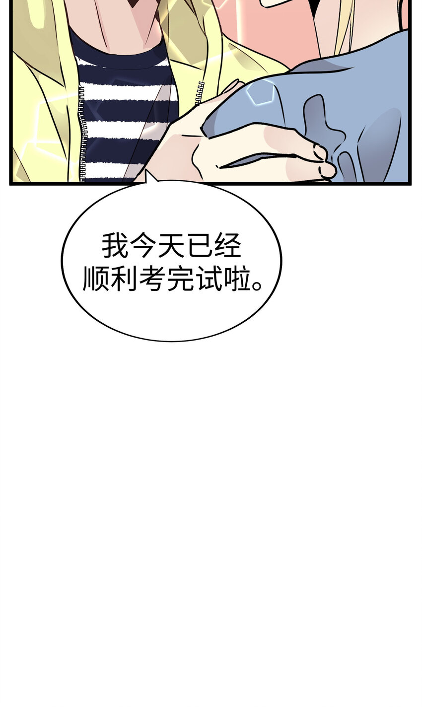 40 最棒的求婚17