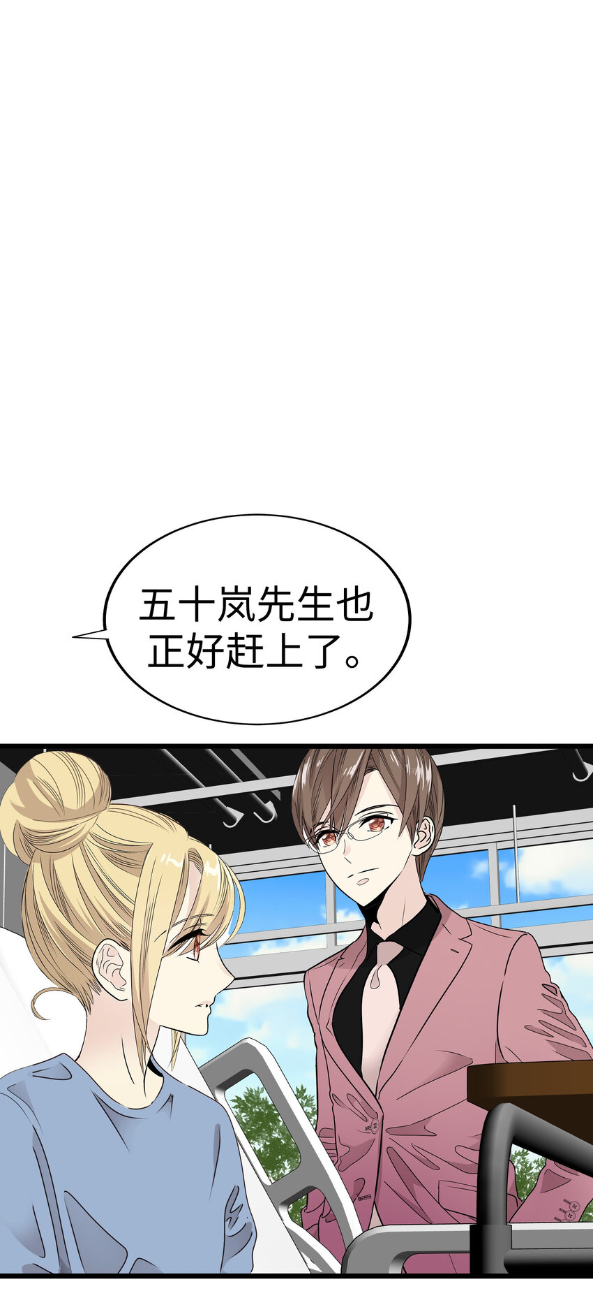 40 最棒的求婚18