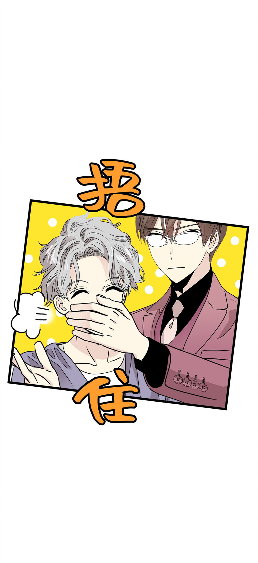 40 最棒的求婚21