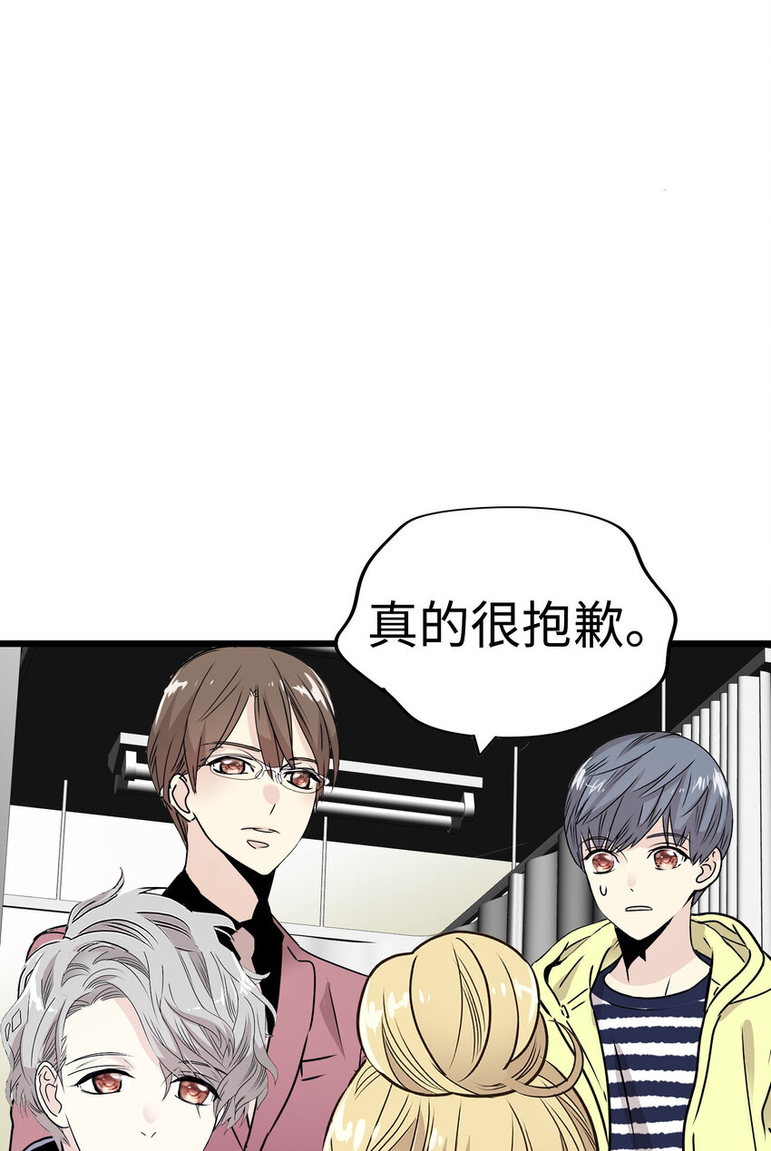 40 最棒的求婚23