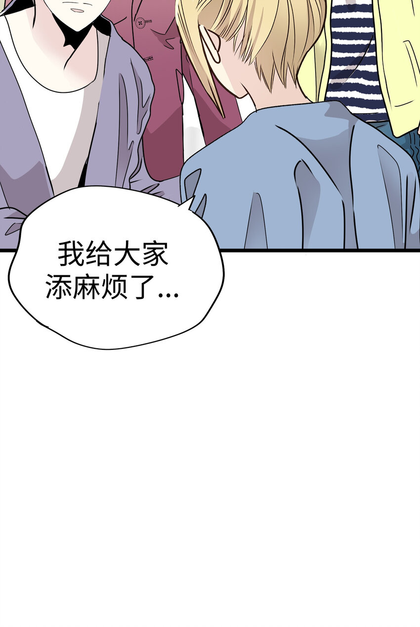 40 最棒的求婚24