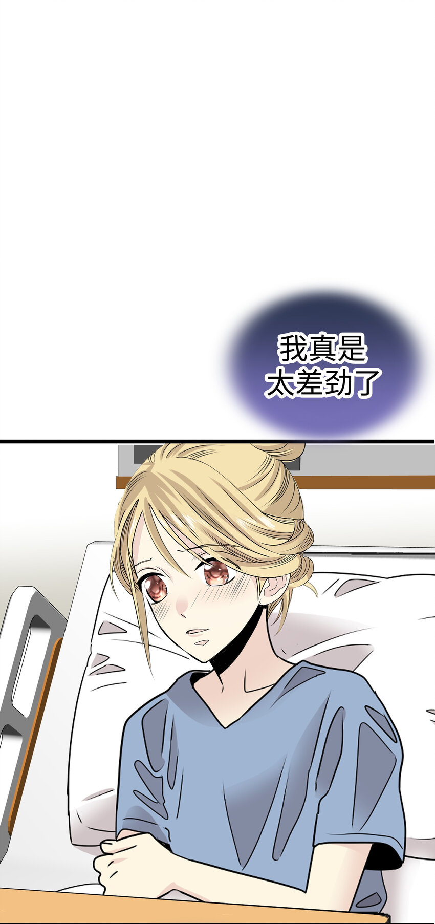 40 最棒的求婚25