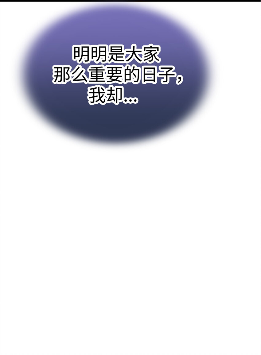40 最棒的求婚26