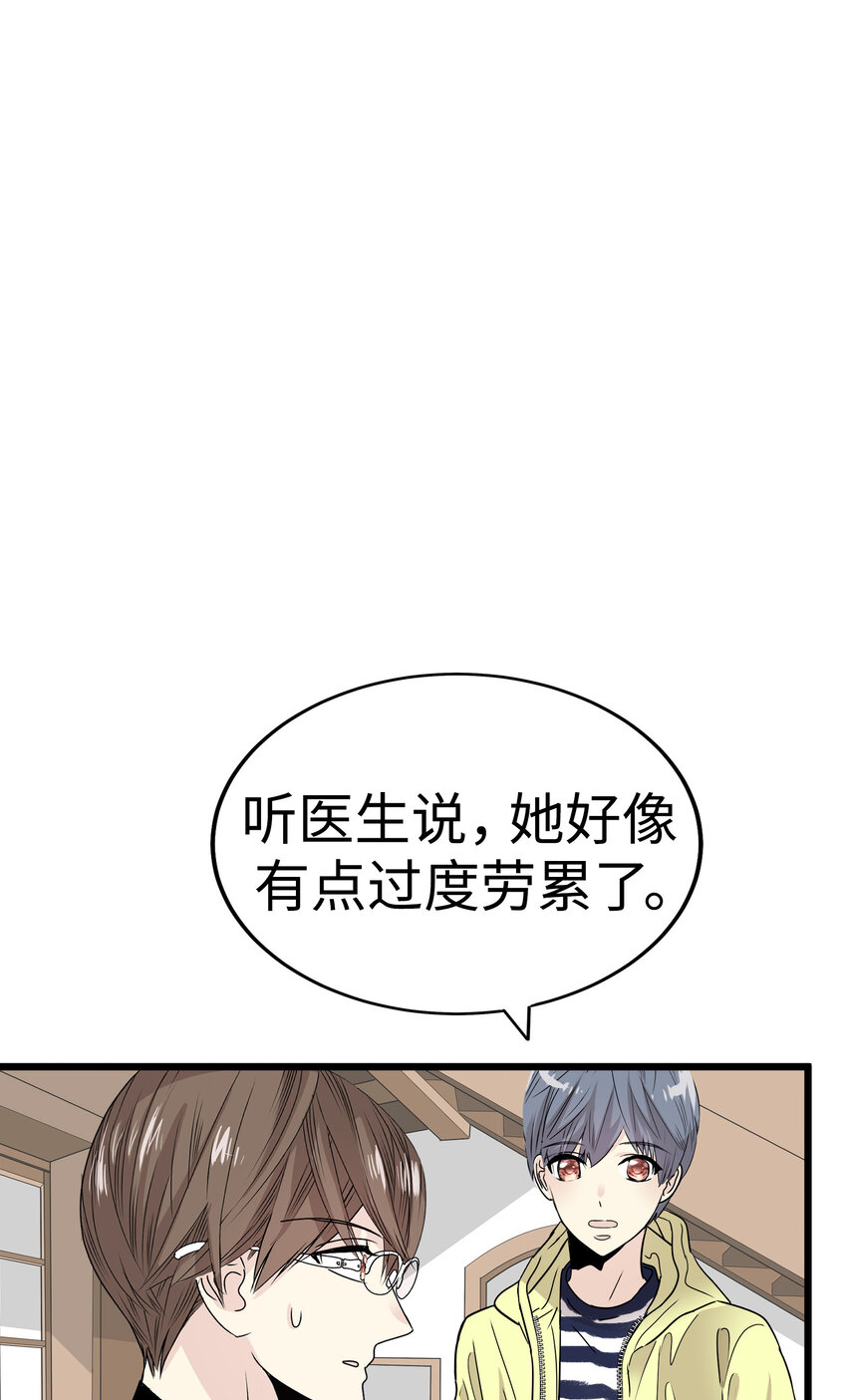 40 最棒的求婚31
