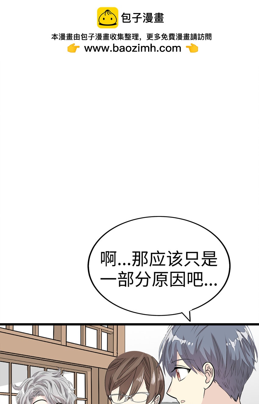 40 最棒的求婚36