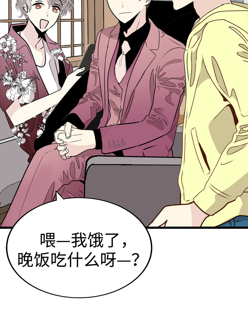 40 最棒的求婚37