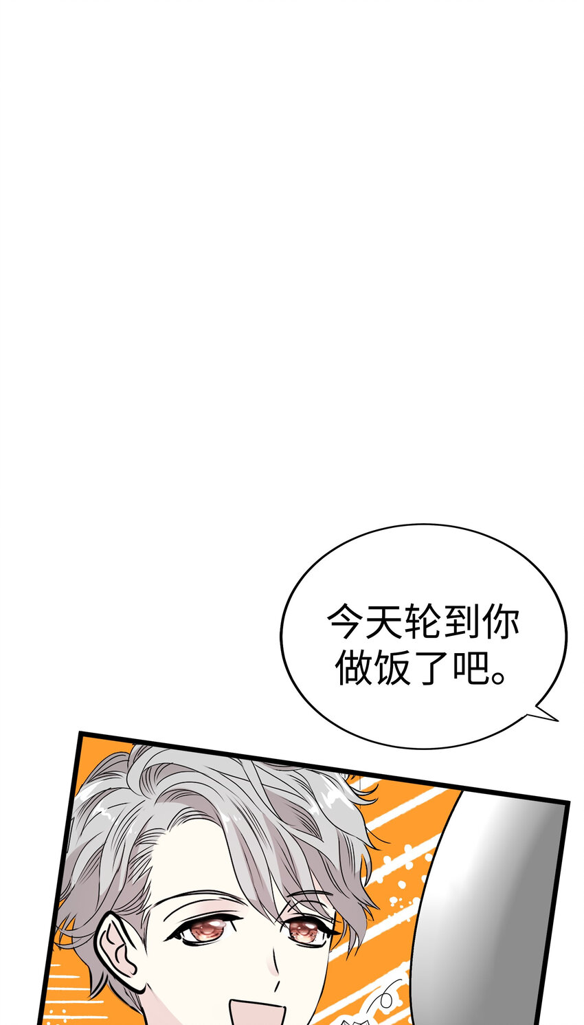 40 最棒的求婚39