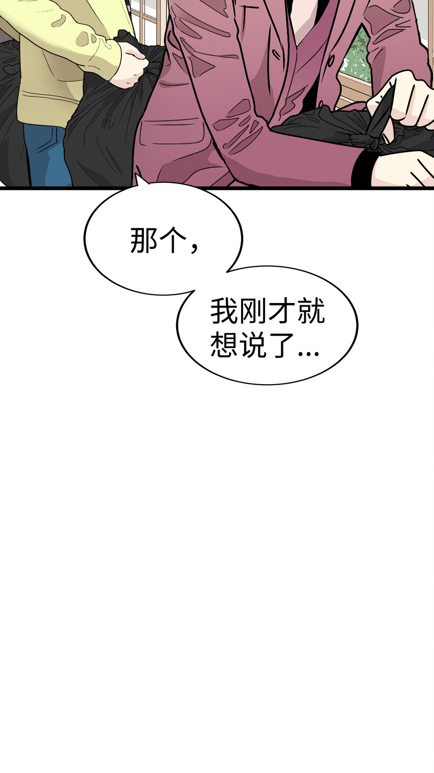 40 最棒的求婚44