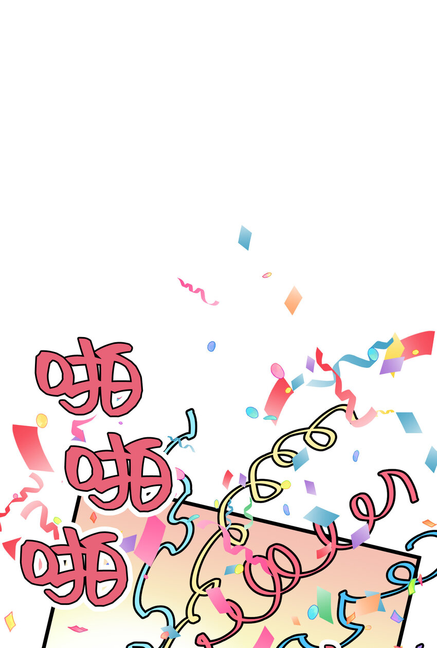 40 最棒的求婚59