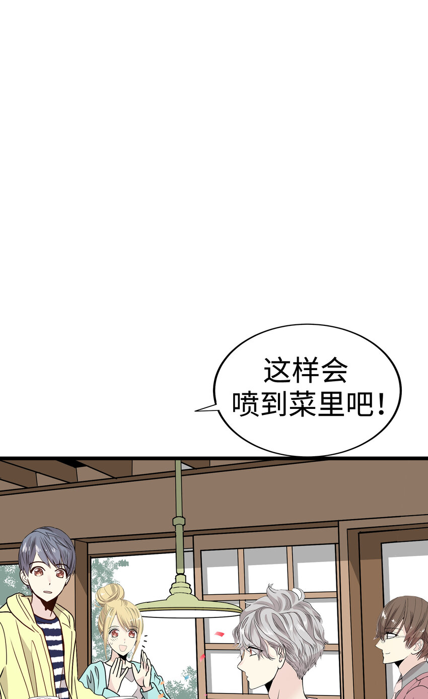 40 最棒的求婚61