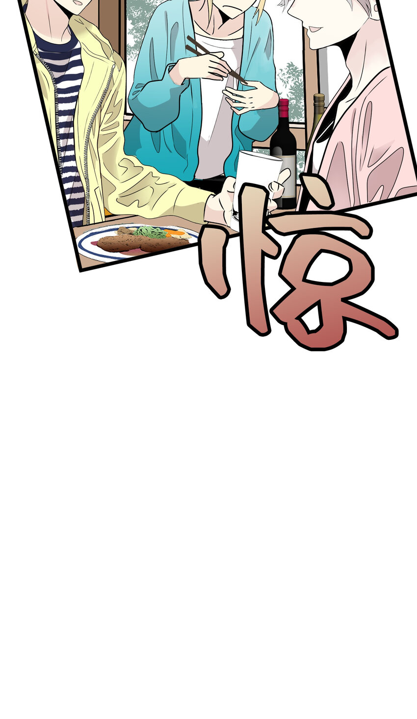 40 最棒的求婚67