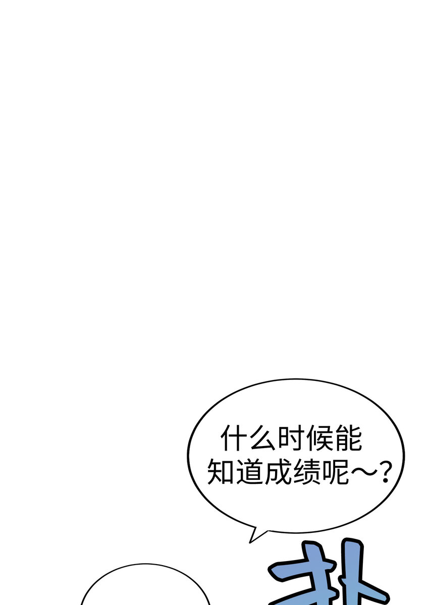 40 最棒的求婚68