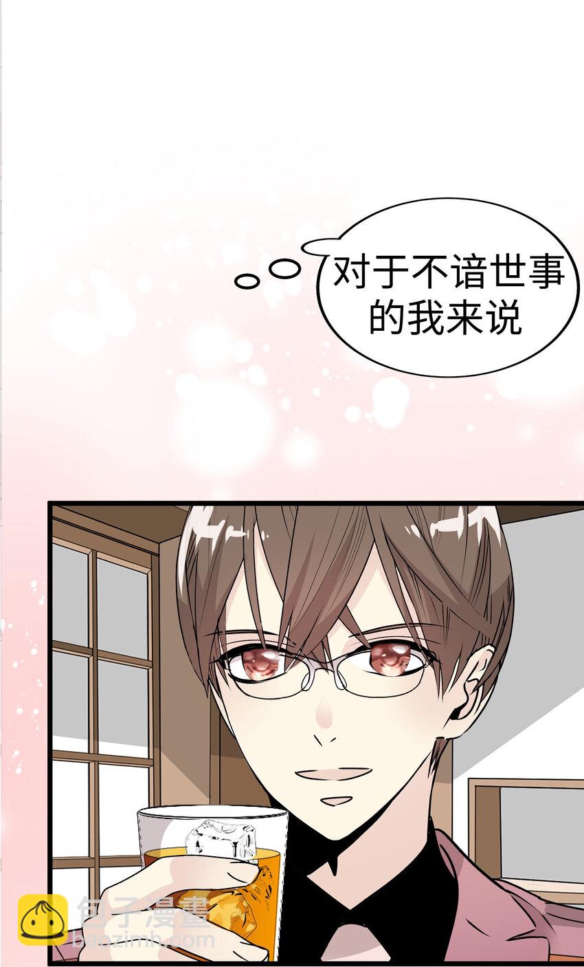 40 最棒的求婚73