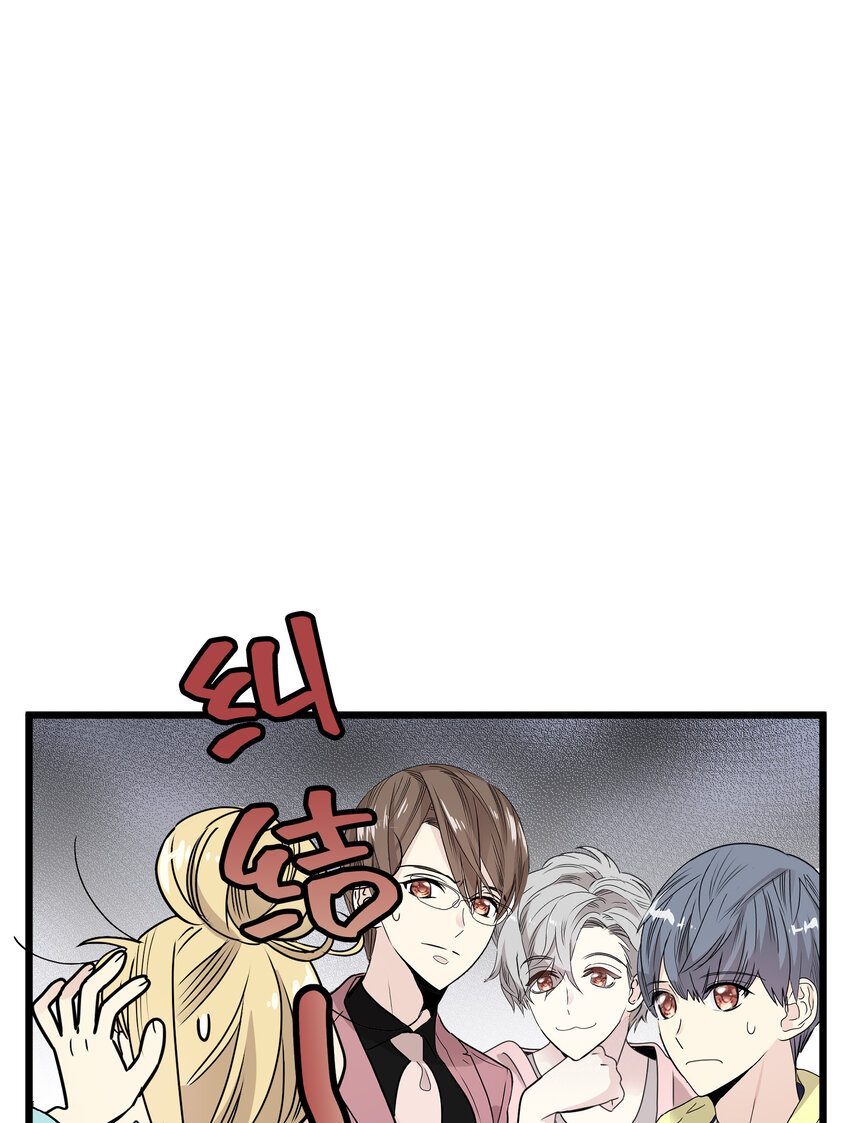 40 最棒的求婚79