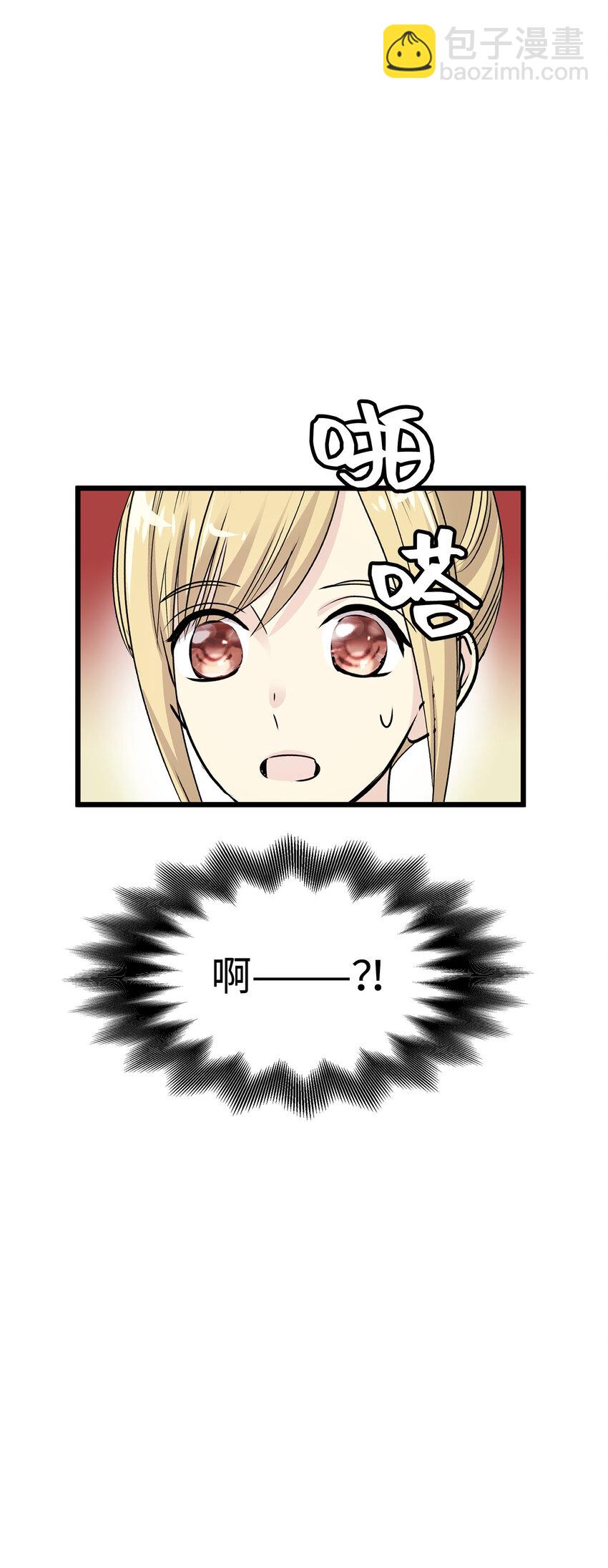 40 最棒的求婚90