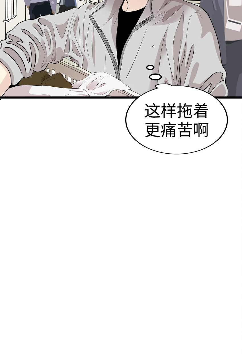 40 最棒的求婚94