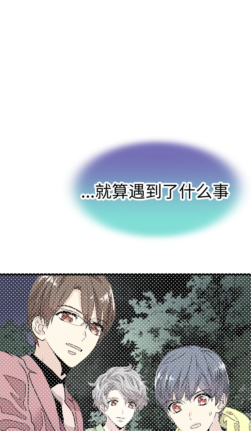 40 最棒的求婚98