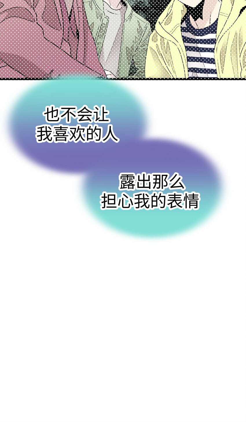 40 最棒的求婚99