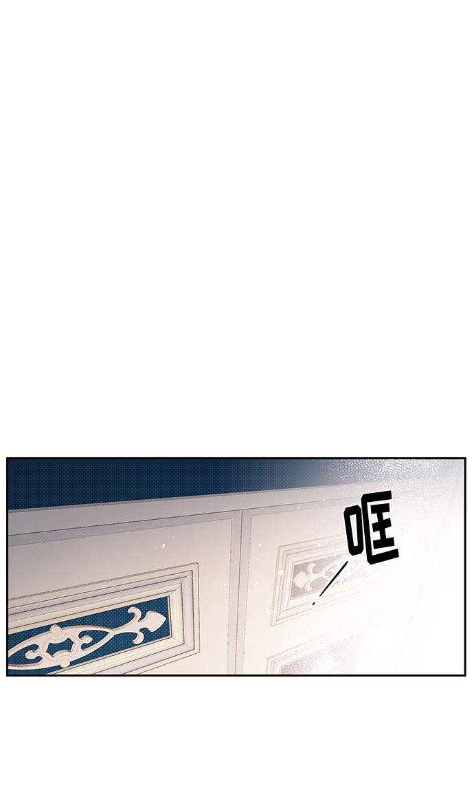 第1话 笼中的王冠（1）114