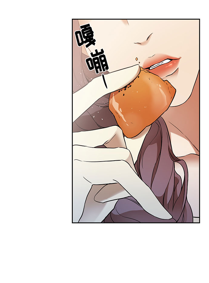 第1话 笼中的王冠（1）18