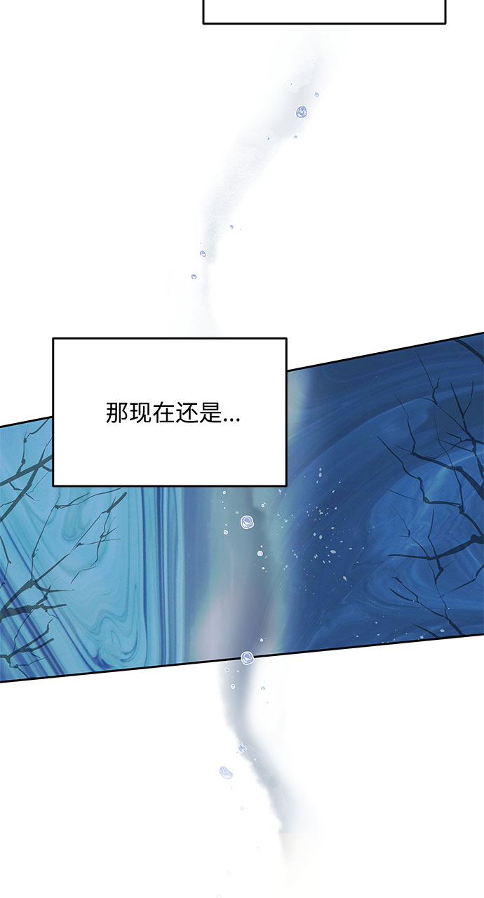 第2话 笼中的王冠（2）22