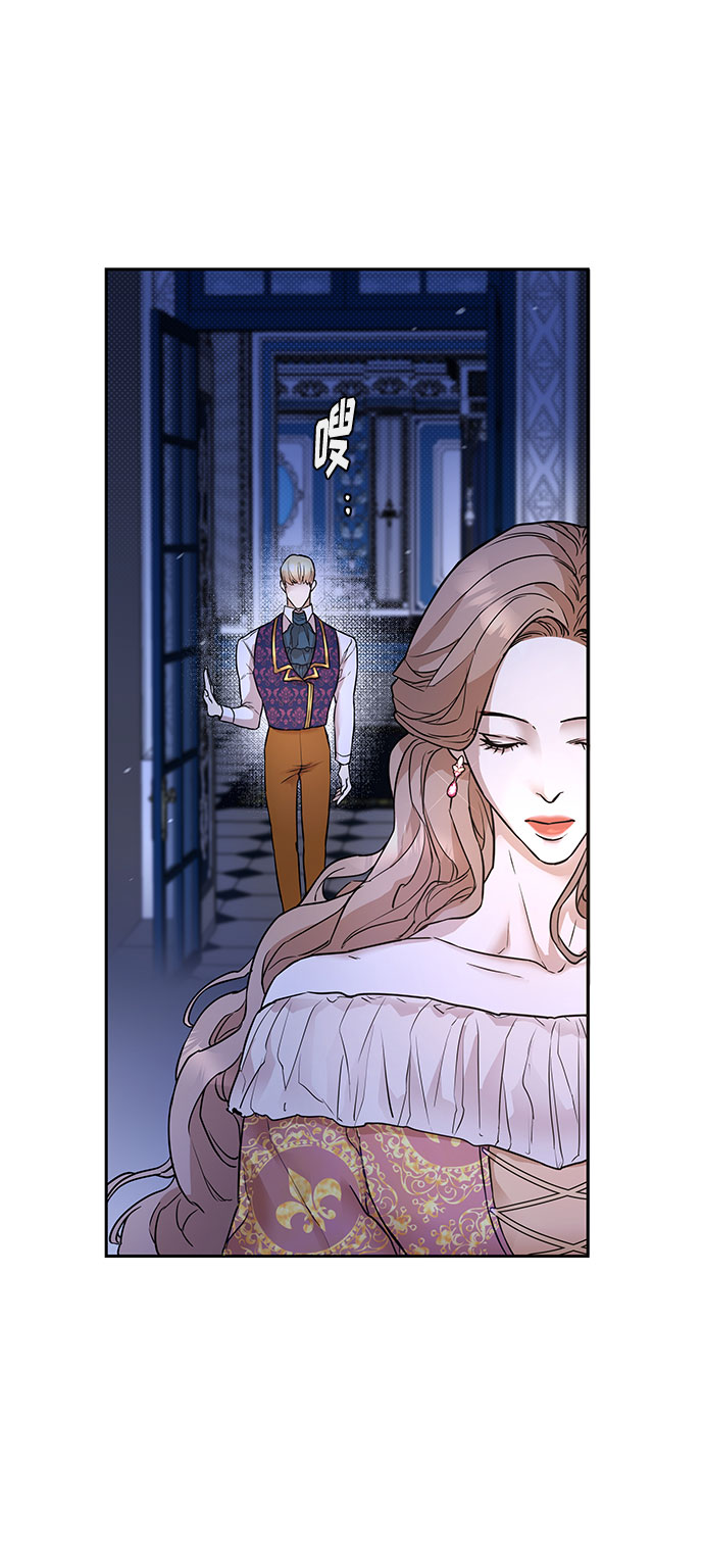 第3话 笼中的王冠（3）25