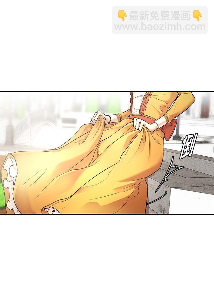 第3话 笼中的王冠（3）75
