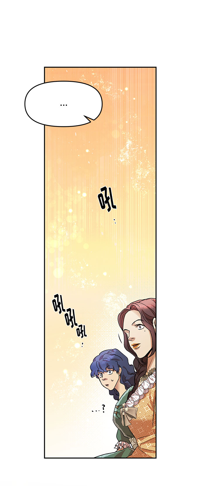 第4话 笼中的王冠（4）77