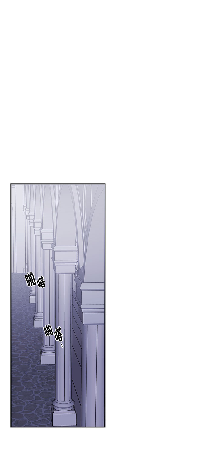 第5话 笼中的王冠（5）45