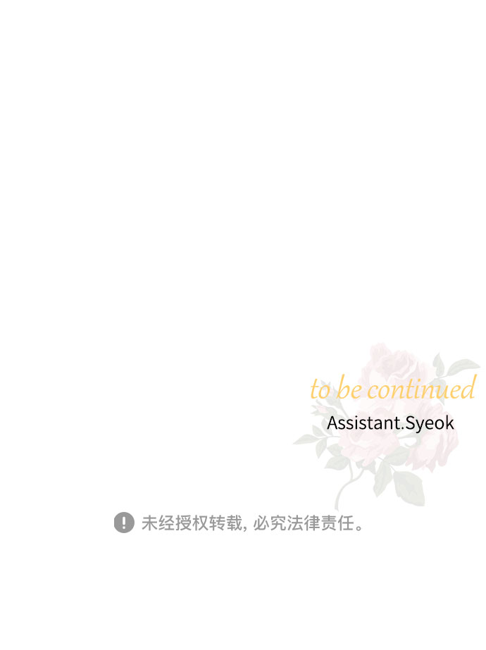 第5话 笼中的王冠（5）73