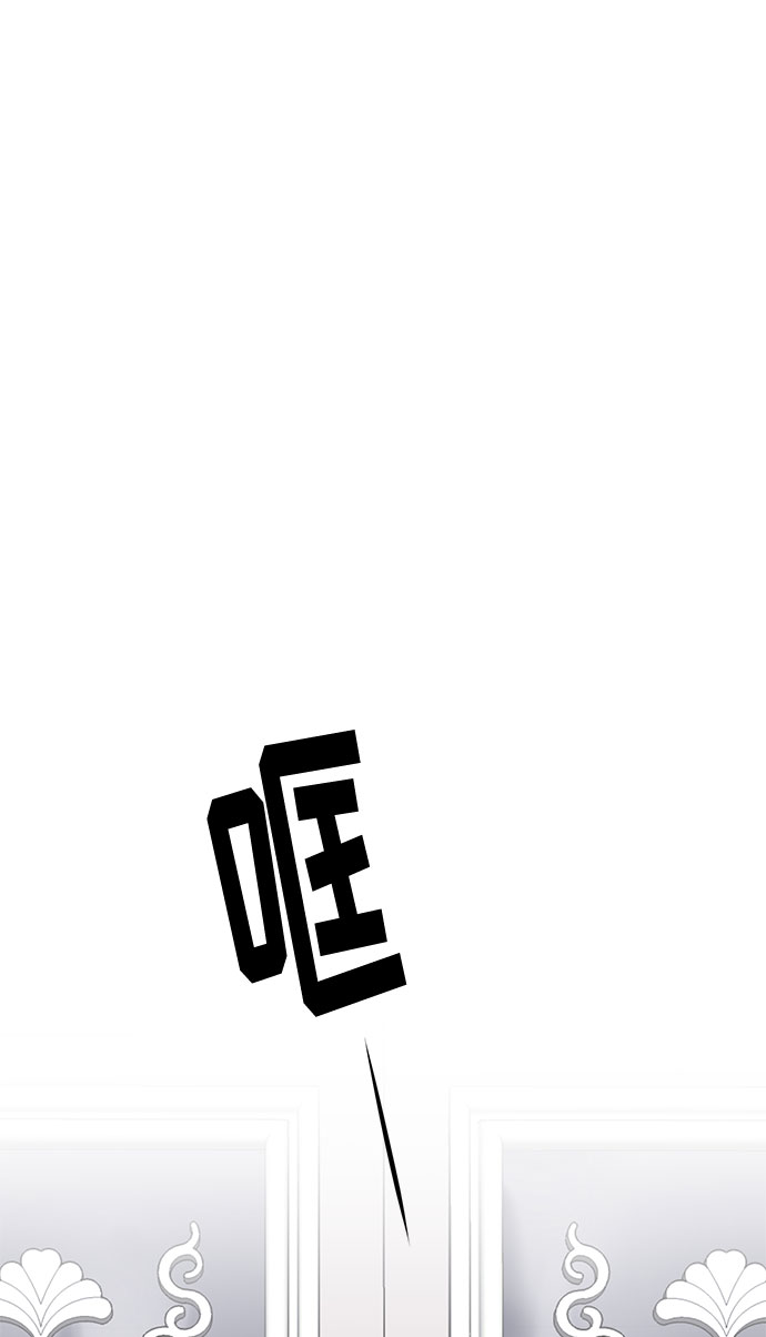 第6话 笼中的王冠（6）65
