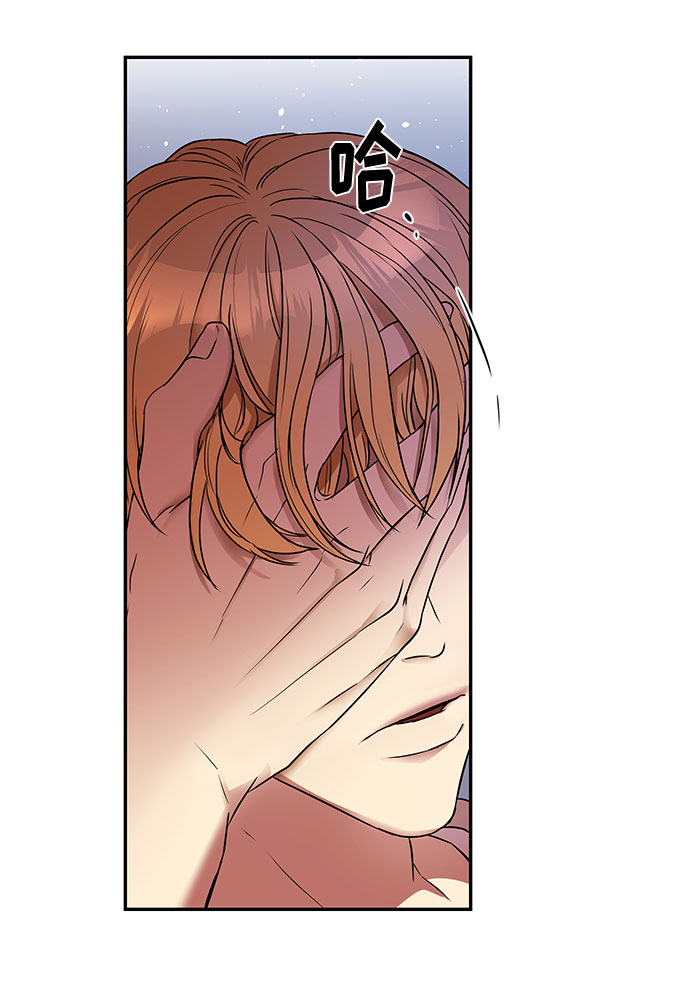 第8话 笼中的王冠（8）63