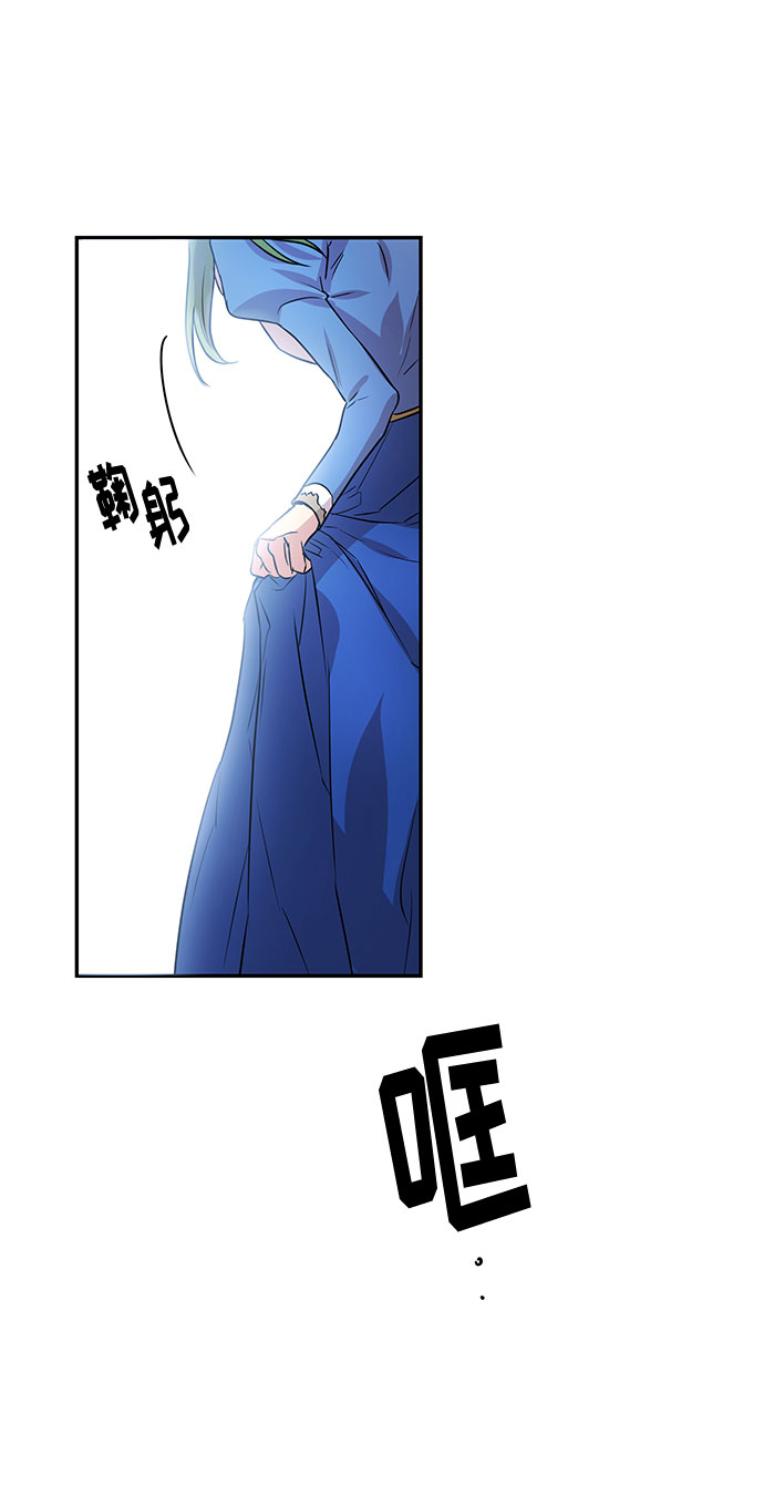 第8话 笼中的王冠（8）66