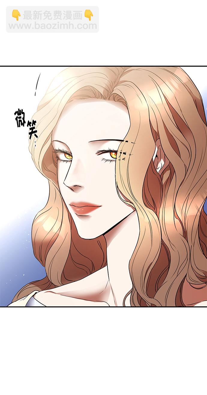 第11话 笼中的王冠（11）84