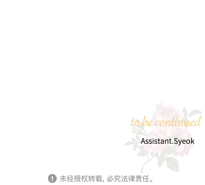 第14话 笼中的王冠（14）67