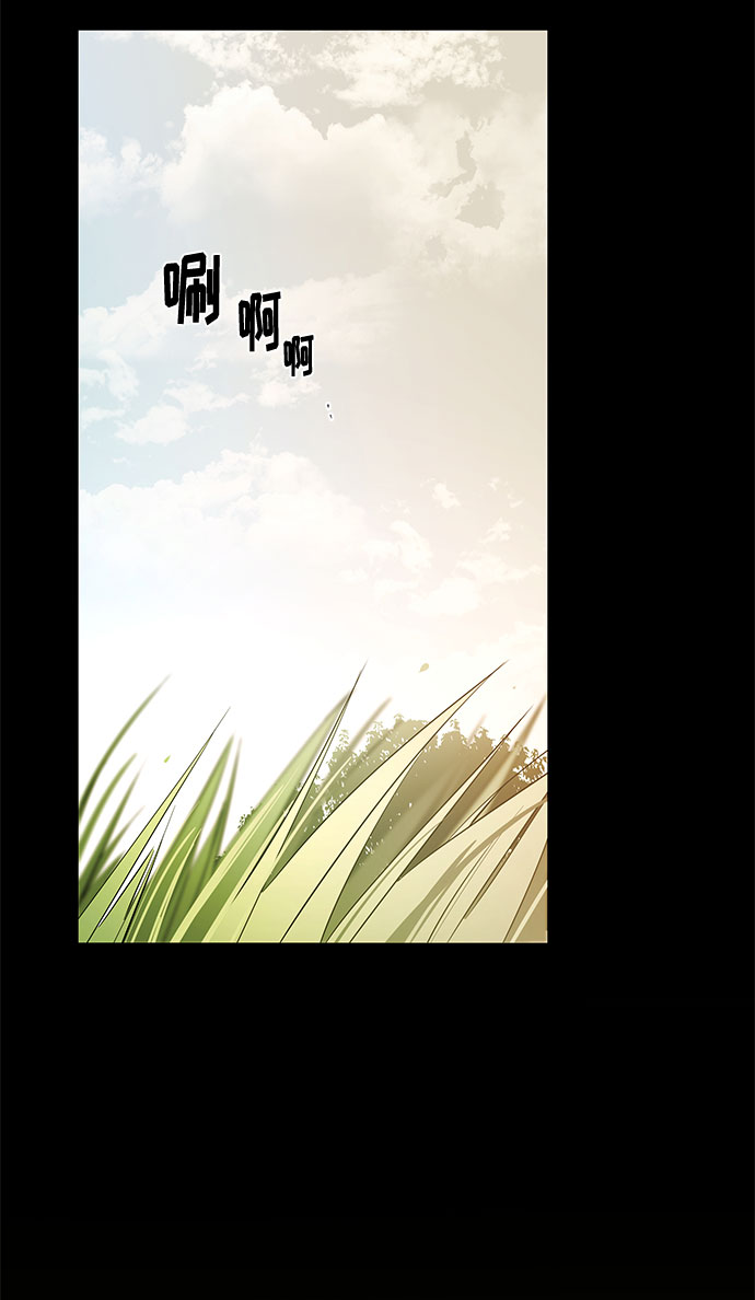 第15话 命运（1）2