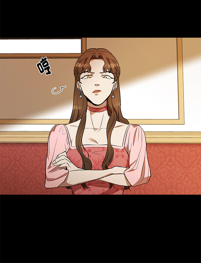 第15话 命运（1）43