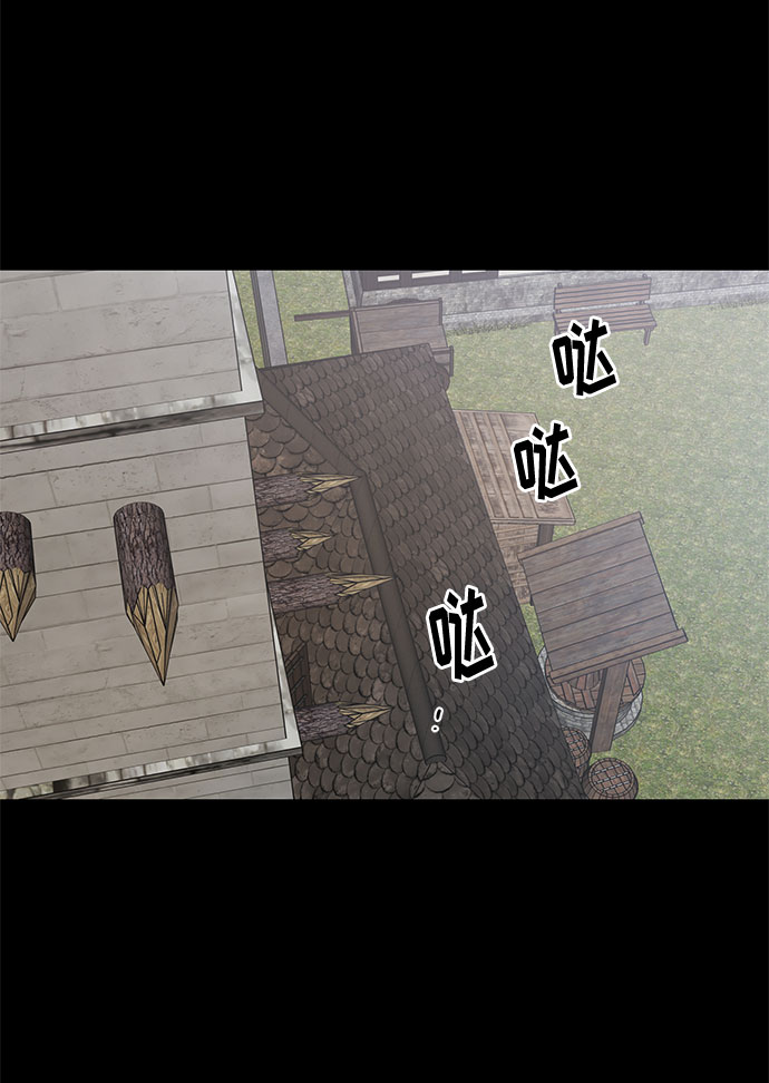 第16话 命运（2）14
