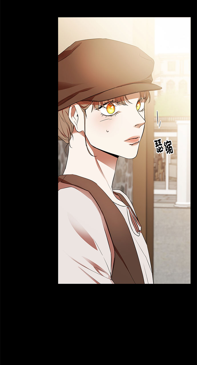 第16话 命运（2）3
