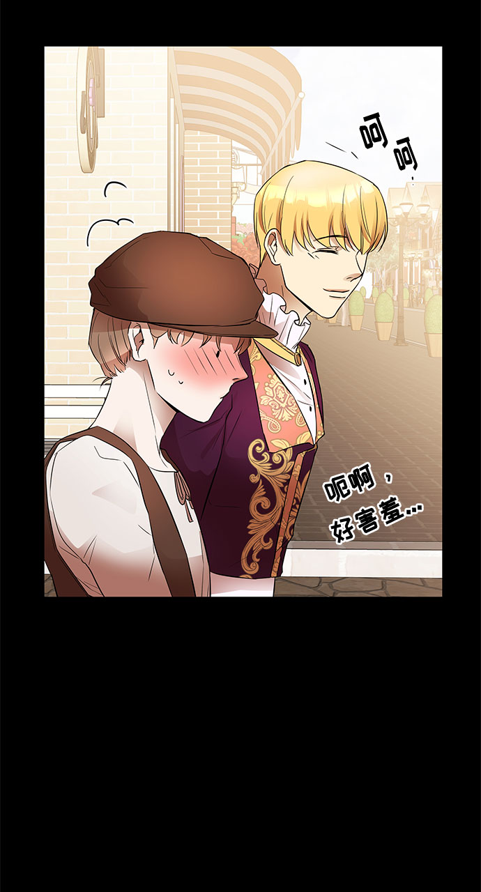 第16话 命运（2）33