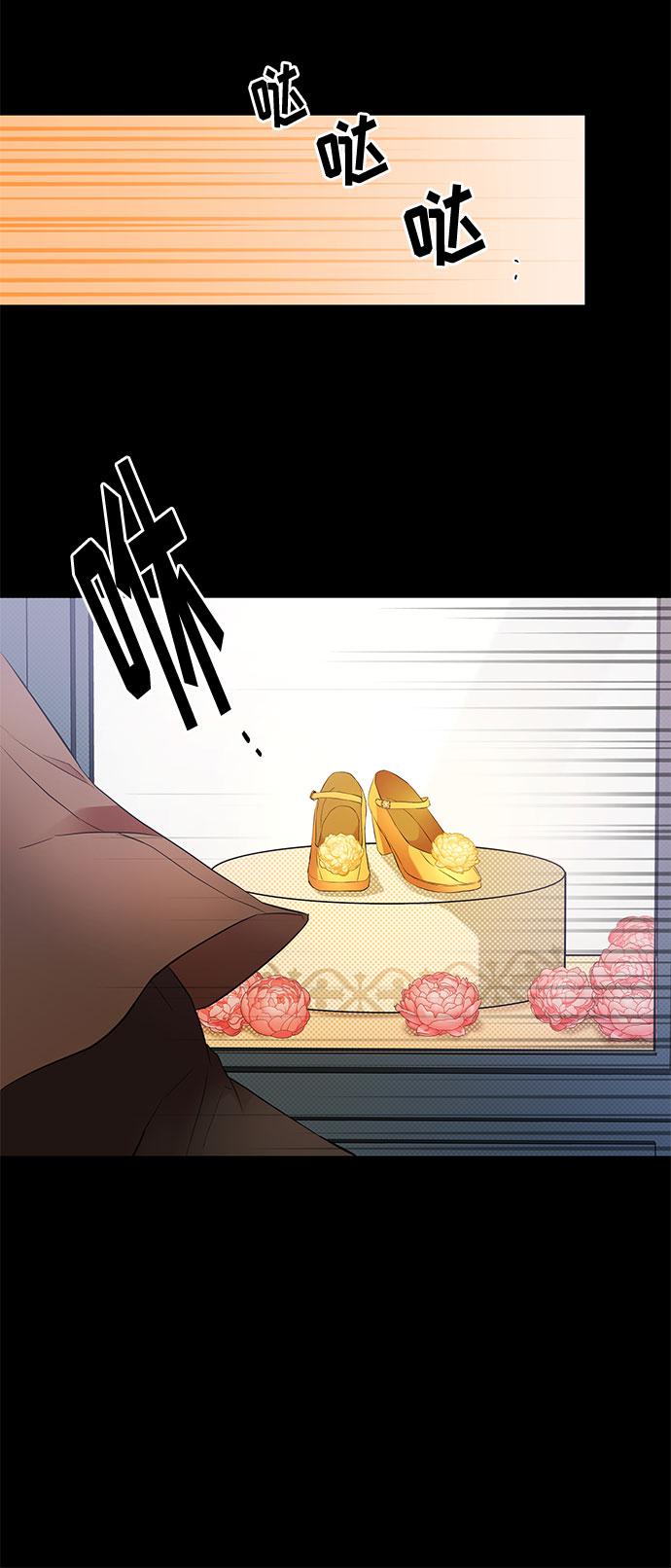 第16话 命运（2）38