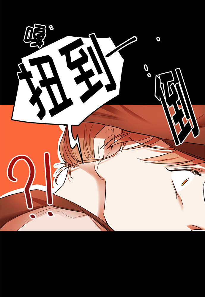 第16话 命运（2）40