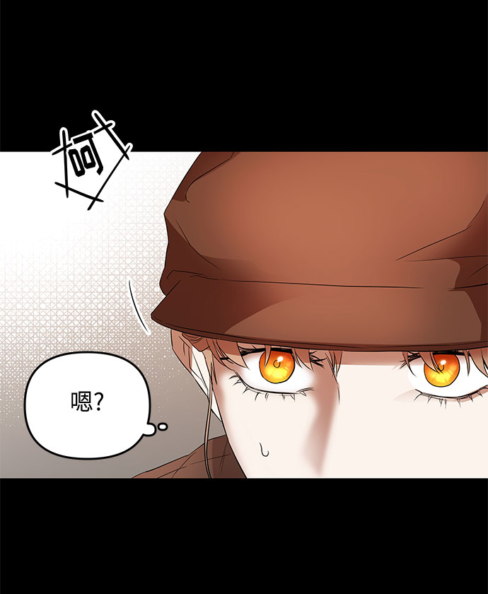 第16话 命运（2）42