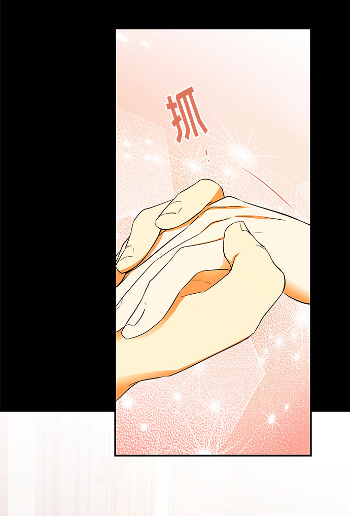第16话 命运（2）49