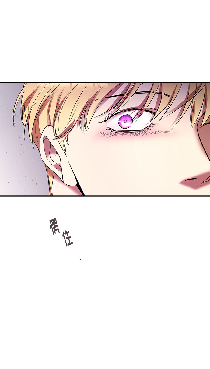 第17话 命运（3）62