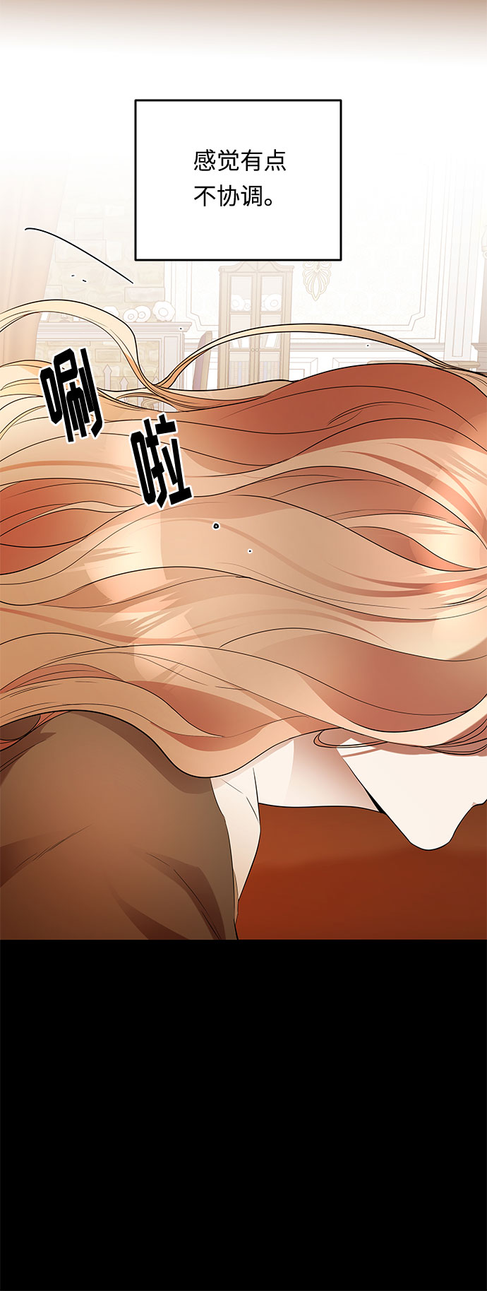 第17话 命运（3）7