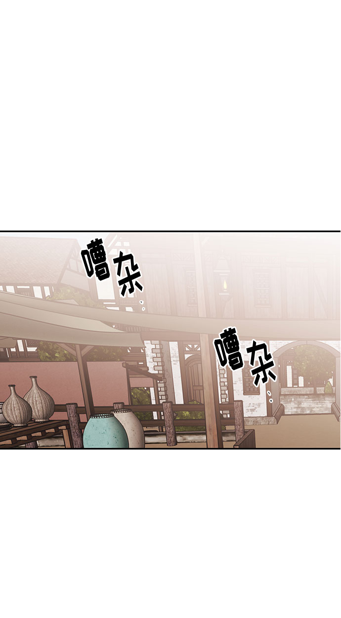 第19话 痕迹（2）16
