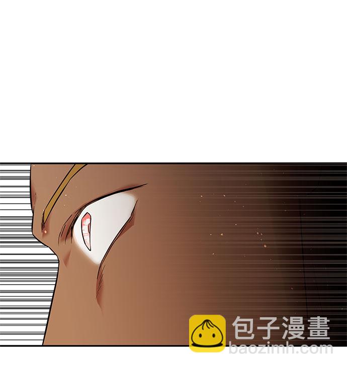 第19话 痕迹（2）7