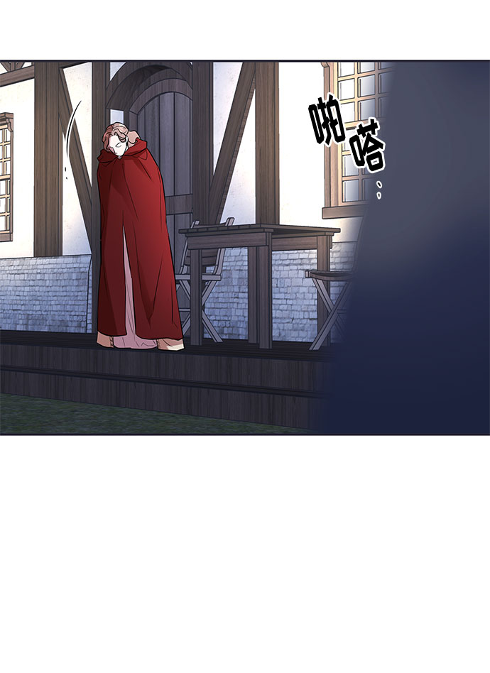 第20话 痕迹（3）39