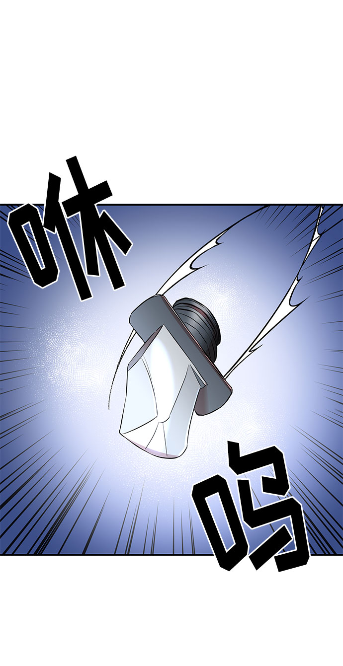第21话 别扭的救援者20